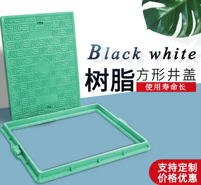 皋兰树脂复合电力方井展示